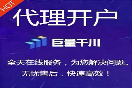 百度竞价广告代运营助力某科技公司实现精准营销