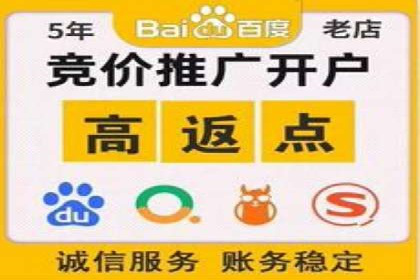 案例解析：信息流优化师如何精准定位目标用户